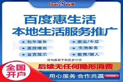 微博信息流案例分析：品牌营销的新阵地