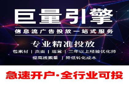 案例分析：SEM优化师如何优化广告创意