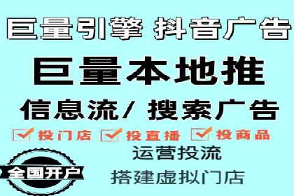 某某sem推广公司成功案例：如何快速提升品牌知名度
