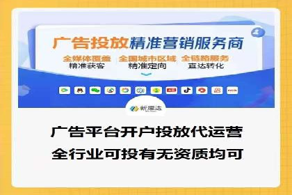 SEM广告投放的创意表现力优秀案例